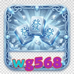 wg568
